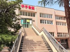-同济大学(沪西校区)