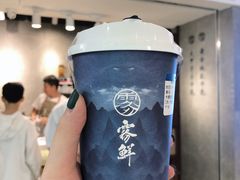 -雾鲜(KKMALL店)