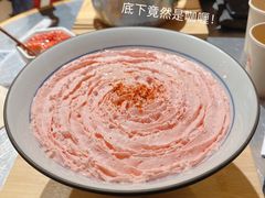 奶油咖喱乌冬-火山屋台(新街口创始店)
