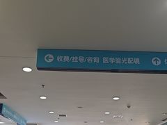 -成都新视界眼科医院·近视手术·儿童近视