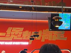-胖哥俩肉蟹煲(河北勒泰购物中心店)