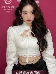 点击看大图 -天姿美发·时尚造型