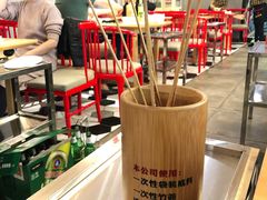 -宏姐串串香(临河街家博汇店)