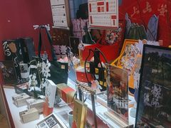 -阮大兴糕团(滨江宝龙店)