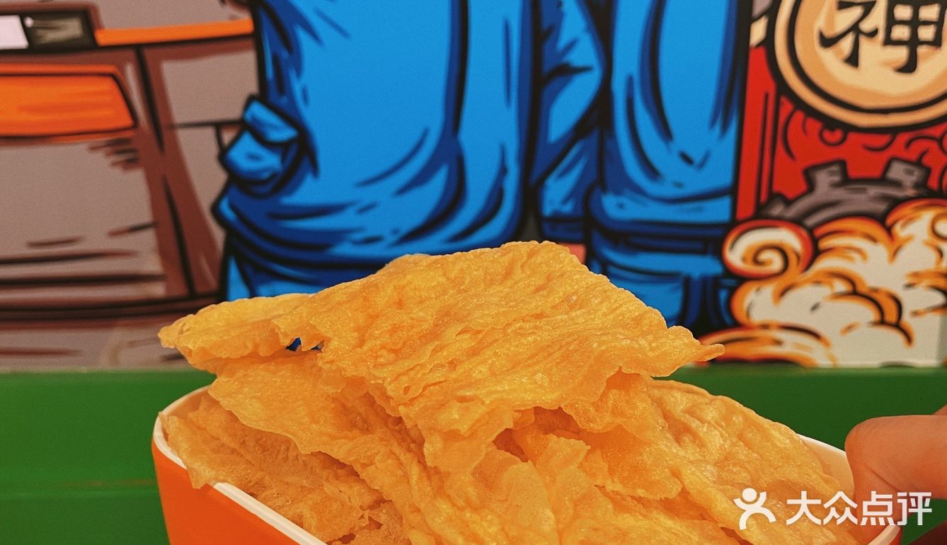 味道最巴适得板的小郡肝串串！