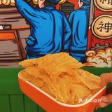 味道最巴适得板的小郡肝串串！