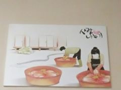 -金家米肠汤饭(振华路店)