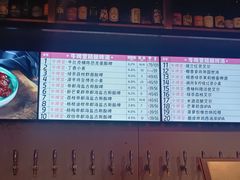 -牛啤堂精酿啤酒餐吧(五棵松华熙店)