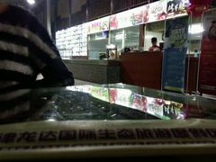 -龙达温泉生态城