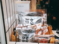 -董顺桃小粒臭豆腐(太平街一店)
