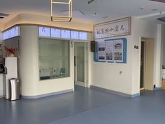 -全心全意动物诊疗中心医院(北苑店)