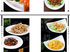 -登瀛楼(鼓楼店)