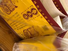-五道口枣糕王(西单华威约饭街店)