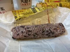 -永和大王(宜山店)