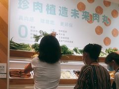 -许小树(国贸商城店)