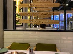 大堂-狐狸爱上椰子鸡(滨江星光大道店)