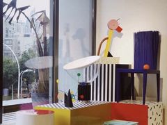 -MaisonJoseph家具买手店(滨江店)