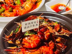-蝦塘·中国餐馆(城墙南马道巷店)