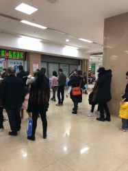 -重庆医科大学附属儿童医院(两江院区)