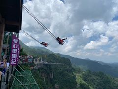 -梦幻奥陶纪景区