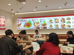 -醉面(西直门凯德茂店)