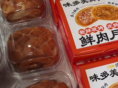 -味多美蛋糕(航天桥店)