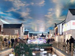 -苏州味道(阳澄湖服务区店)