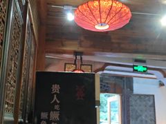 -中国徽菜·徽商故里(广安门店)
