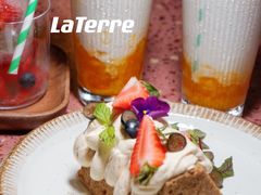 -La Terre乐田(万象城店)