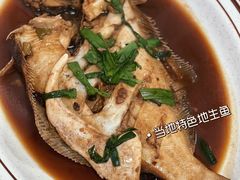 -景祥海鲜美食餐厅