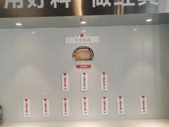 -红花点心局(护国寺店)