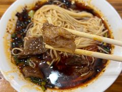 -智强牛肉面