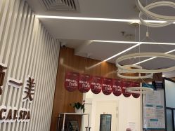 -和颜一美轻医美连锁