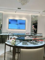 -I Do(重庆龙湖北城天街购物广场店)