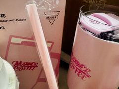 -Manner Coffee(龙岗CC创意园店)