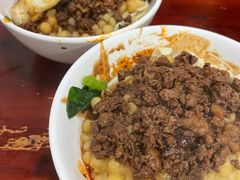 -朱儿面庄(洋河三路店)