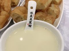 -冰泉豆浆馆(白云山总店)