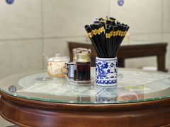 -六禄面家(芳和分店)