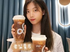 -gaga(金光华店)