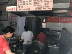 -蓉城西二道无名冒菜(西二道街店)