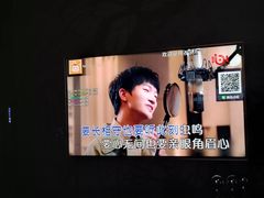 -范特西FANTASY量贩式KTV(民主广场店)