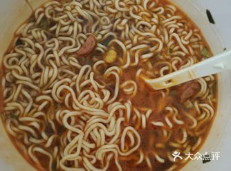 今天的午饭就选这个了!麻烦你发快递斗罗大陆