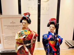 -Tsuru鹤日本料理(静安香格里拉店)