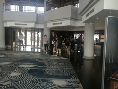 -苏州吴宫泛太平洋酒店