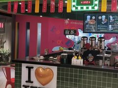 -兰芳园丝袜奶茶(方庄时代店)