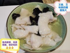 -光明邨大酒家(淮海路店)