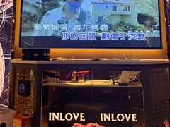 -INLOVE KTV(世博源店)
