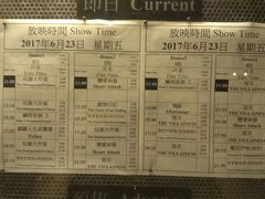 -百老汇电影中心(油麻地店)