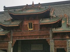 -武汉园博园(武汉自然博物馆)