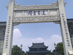 -品鲜村农家菜·阳澄湖大闸蟹(总店)